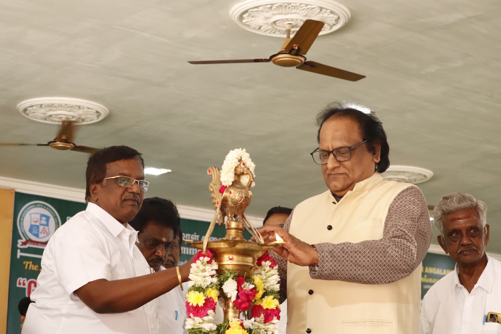 College Anthem Launch