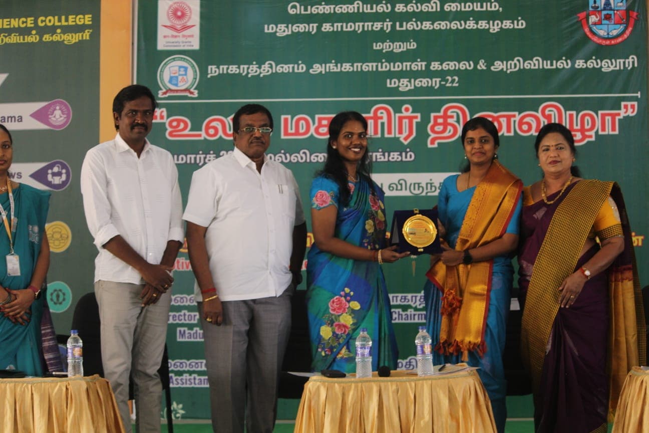 Women's Day Celebration 2024